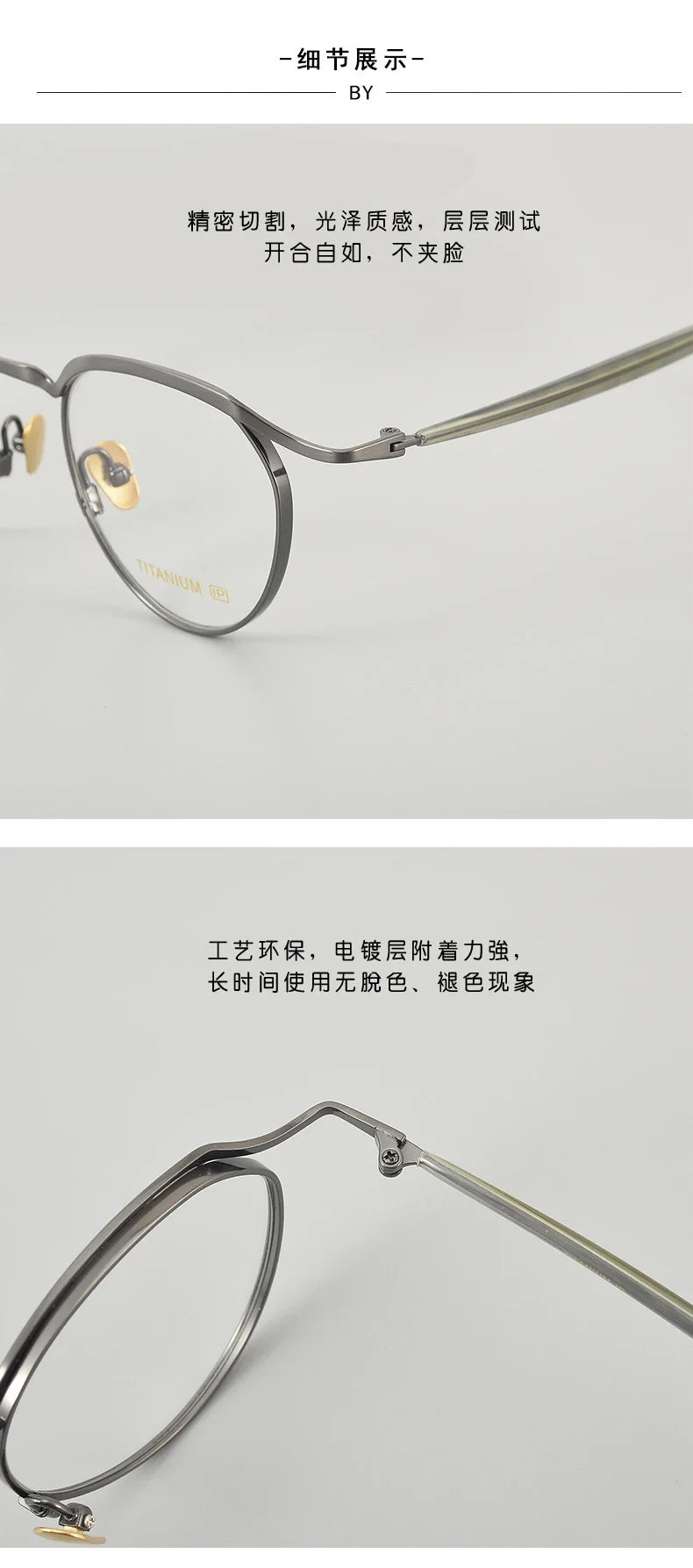 Top Quality Acetate Titanium Optical Glasses Frame Luxury Vintage Computer Eyeglasses Designer Ultra-Light Eyewear