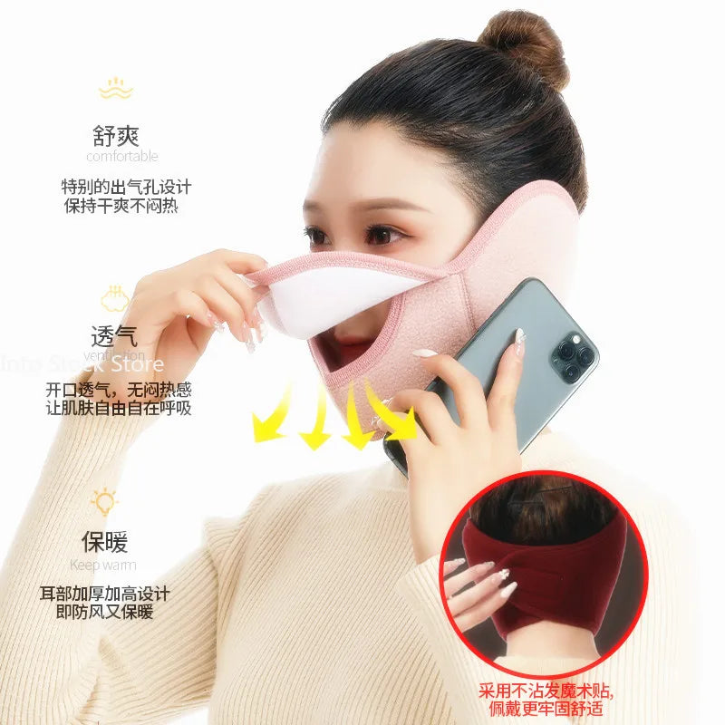 Winter Cold Warm Masks Ear Masks Full Package Thickened Shaking Grain Velvet Dust Mask For Men And Women