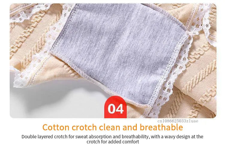 Short sexy en dentelle sans couture, taille unique, pantalon court sexy pour femme, pantalon de sécurité pour robe, culotte, jupe, short, short respirant pour femme
