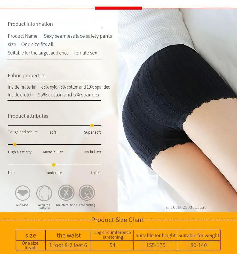 Short sexy en dentelle sans couture, taille unique, pantalon court sexy pour femme, pantalon de sécurité pour robe, culotte, jupe, short, short respirant pour femme