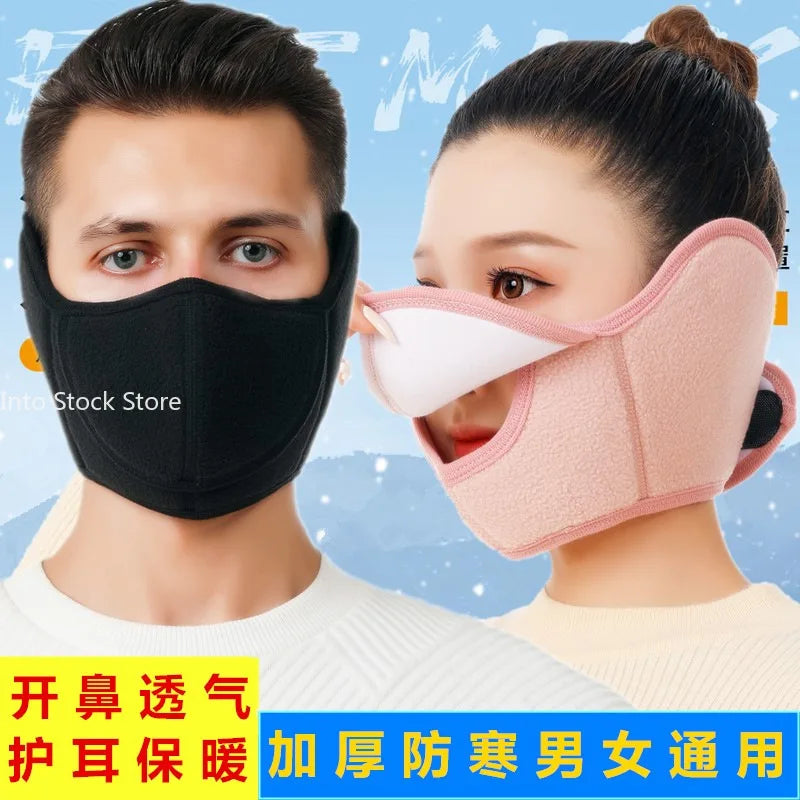 Winter Cold Warm Masks Ear Masks Full Package Thickened Shaking Grain Velvet Dust Mask For Men And Women