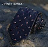 Corbata Hombre corbata 7cm cravates pour hommes de luxe rayures bleues cravate affaires Corbatas Para Hombre Mariage cadeau chemise accessoires