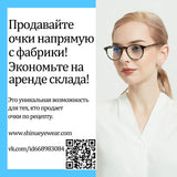 Good Sleep Blue Light Blocking Glasses Men Women Red Lenses Anti Green Light Eliminate Eye Strain Glasses  Bluelight clear lens