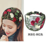 New Wide Headband for Women Ethnic Embroidery Flower Mesh Wide Edge Headbands Hibiscus Mutabilis Lace Bandaba Turban Headwear