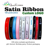 HAOSIHUI 6mm-100mm Ruban plat imprimé personnalisé Logo personnalisé Ruban en polyester Rubans de satin d'anniversaire de mariage 100 yards / lot