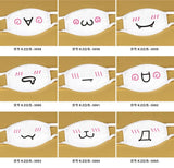 Cotton Kawaii Funny Anime Expression Mouth Face Mask Smile Breathable Masks For Korean Unisex Face Mouth Muffle Mask Accessories