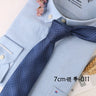 Corbata Hombre corbata 7cm cravates pour hommes de luxe rayures bleues cravate affaires Corbatas Para Hombre Mariage cadeau chemise accessoires