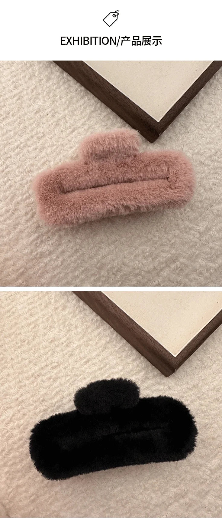 Winter Plush Square Hair Claw for Women Korean Elegant Acrylic Hairpins Faux Fur Hair Clip Pink Barrette Crab Hair Accessories