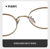 2025 Fashion Eyewear Retro Pure Titanium Round Glasses Comfortable Optical Prescription Eyeglasses Frame Men Women Brand Desgin