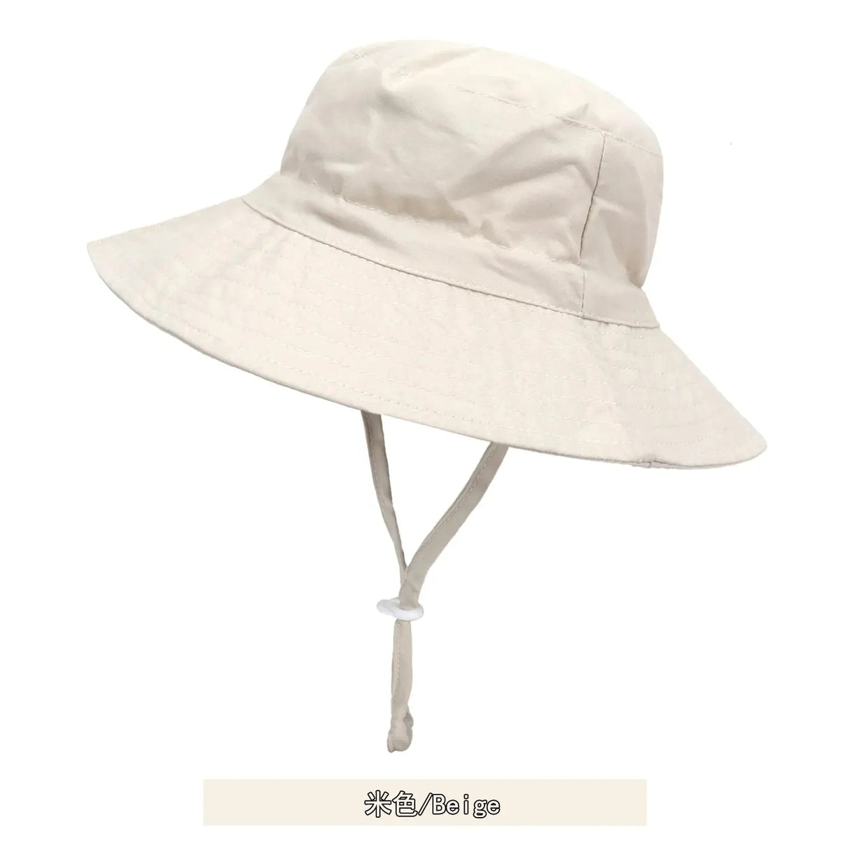 Polyester Material Sunscreen Hat Fashion and Trendy Outdoor Outing Street Shade Hat for Children