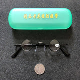 cubojue small round reading glasses +100 +150 +200 +250 +300 glass lens narrow nerd spectacles eyeglasses frames