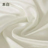 19 Momme Width 114cm 100% Pure Natural Mulberry Silk Fabric Make Clothing/Pillowcase/Eye Mask/Nightcap/Bedding/Pajamas Fabric
