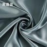 19 Momme Width 114cm 100% Pure Natural Mulberry Silk Fabric Make Clothing/Pillowcase/Eye Mask/Nightcap/Bedding/Pajamas Fabric