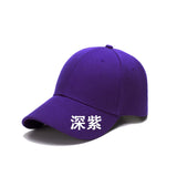 Custom Logo Trucker Hats For Parent-child Hip Caps Hop Baseball Cap Kids Boy Girls Adjustable Snapback Hat Sports Gorras