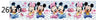 48597884043566|48597884141870|48597884469550|48597884698926|48597884829998