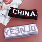 Gym Running Kids Headbands Sweat Hair Bands Yoga Sweatbands For Women Sports Headband Tennis Headwrap Letters Sweat Headband