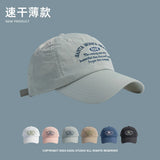 Men and Women Baseball Cap Summer Quick-Drying Sunshade Outdoor Sports Baseball Hat Soft Top Hiking Alpine Cap
