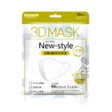 10pcs 4 Layer Anti Dust Disposable Mask Breathable Japanese Cycling Facemask Protective Anti Drag Makeup Face Cover