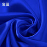 19 Momme Width 114cm 100% Pure Natural Mulberry Silk Fabric Make Clothing/Pillowcase/Eye Mask/Nightcap/Bedding/Pajamas Fabric