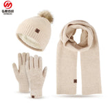 Ensemble bonnet, écharpe et gants chauds en laine de couleur unie, trois pièces pour hommes et femmes, automne-hiver, vent froid, boule de laine rembourrée, tricot doux