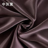 19 Momme Width 114cm 100% Pure Natural Mulberry Silk Fabric Make Clothing/Pillowcase/Eye Mask/Nightcap/Bedding/Pajamas Fabric