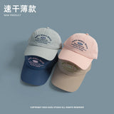 Men and Women Baseball Cap Summer Quick-Drying Sunshade Outdoor Sports Baseball Hat Soft Top Hiking Alpine Cap