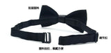 Fashion Kids Solid Color Bow Ties Imitation Silk Student Bowties Soft Black Red Butterfly Bowknot Wedding Party Cute Pet Cravat