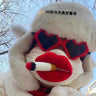 Teasing, funny, big mouth, red lips, funny, smoking, knitting, warm knitting, hand woven sausage mouth mask