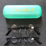 cubojue small round reading glasses +100 +150 +200 +250 +300 glass lens narrow nerd spectacles eyeglasses frames