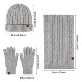 3-in-1-Beanie-Mütze, Schal, Handschuhe, Set, trendige, weiche, warme Touchscreen-Handschuhe, lässige Wintermütze für Damen und Herren